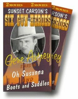 Постер О, Сюзанна!