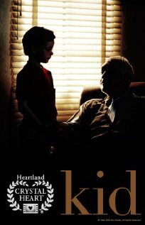 Постер Kid