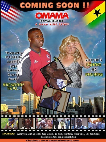 Постер Omama: Royal Blood