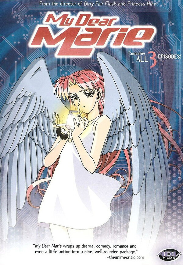 Постер Моя дорогая Мари