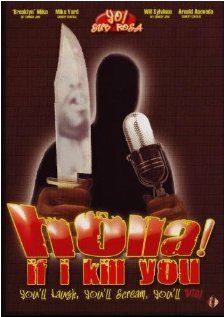 Постер Кричи, если я убью тебя