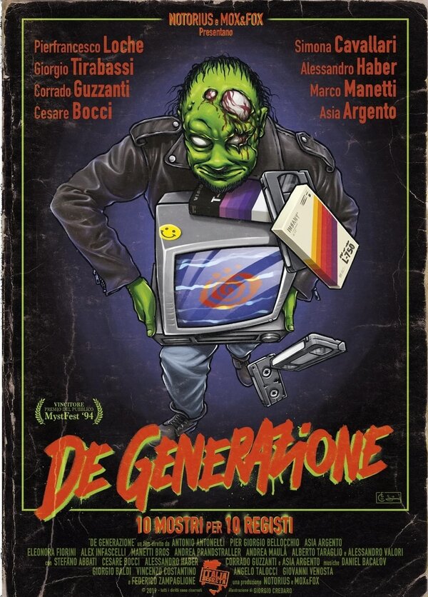 Постер ДеГрадация (Поколение)