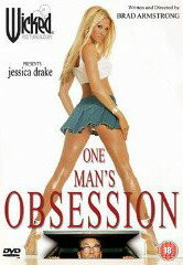 Постер Одержимость