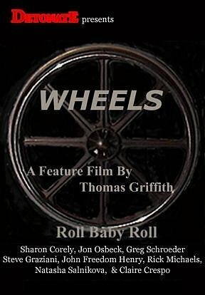 Постер Wheels