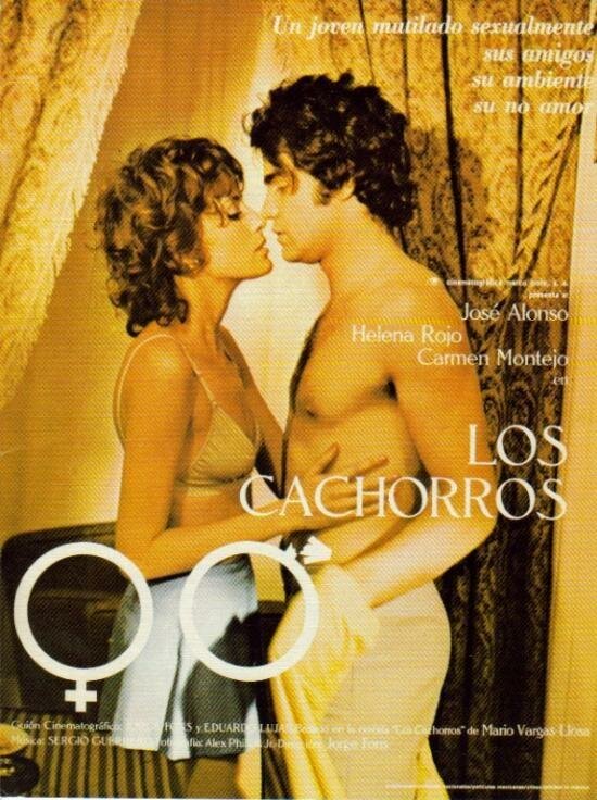 Постер Щенки