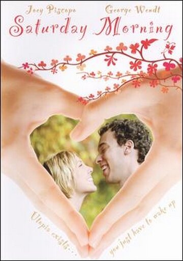 Постер Saturday Morning