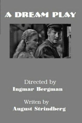 Постер Игра снов