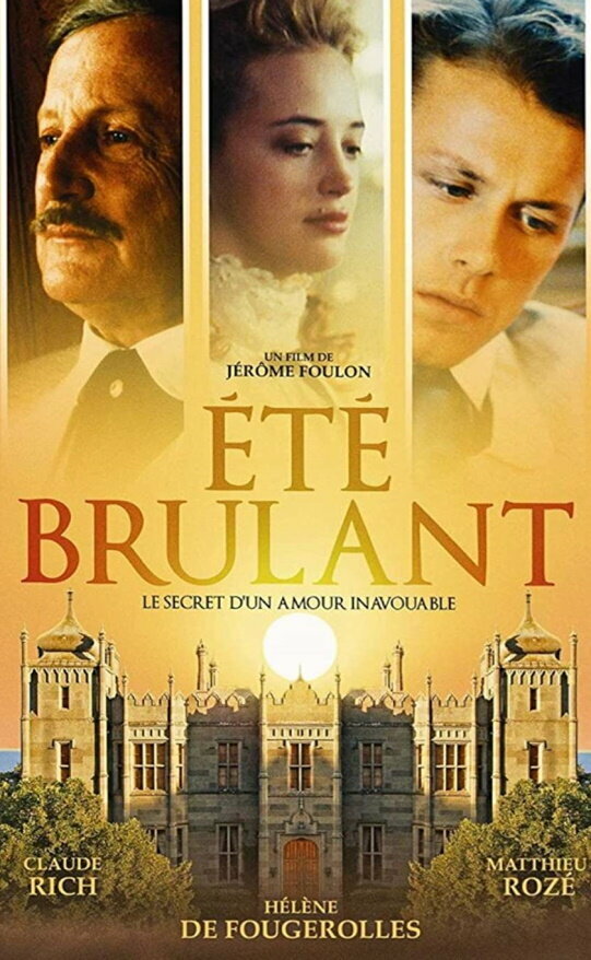 Постер Обжигающее лето