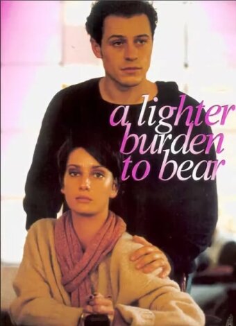 Постер Немного легче — недостаточно