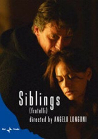 Постер Брат и сестра