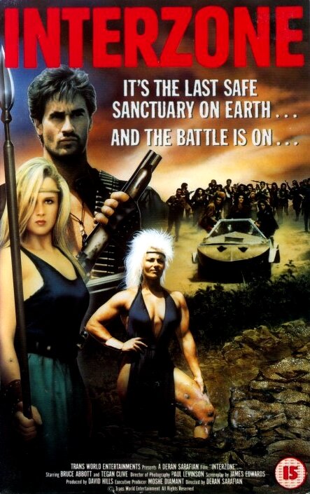 Постер Интерзона