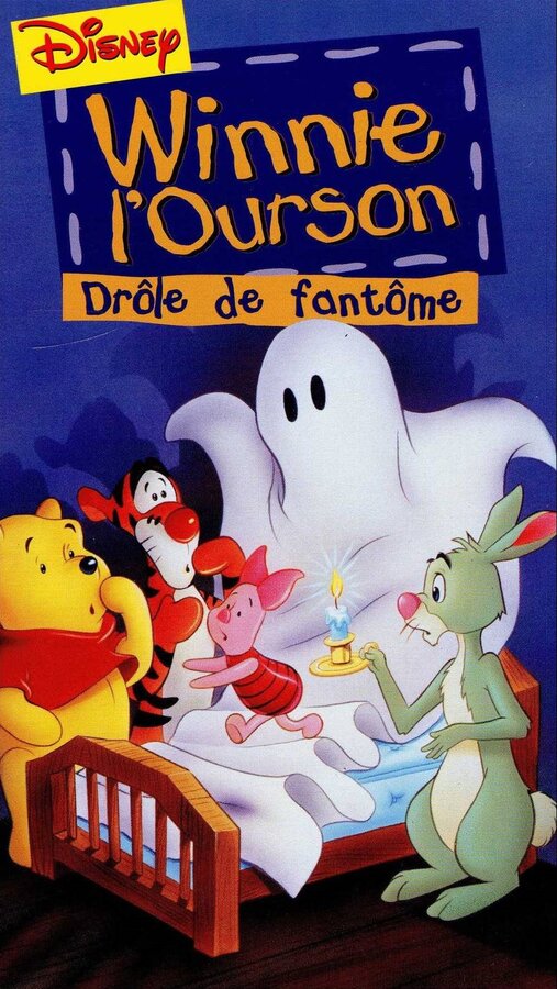 Постер Испуганный Винни Пух