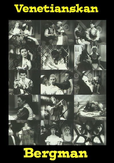 Постер Венецианка