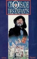 Постер Крестовый поход детей