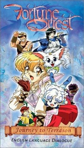 Постер Fortune Quest