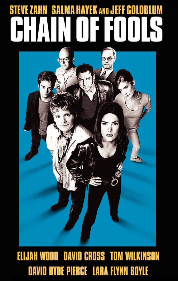 Постер Недотепы