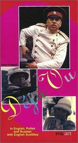 Постер Shockers: Deja Vu