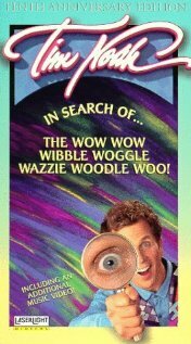 Постер In Search of the Wow Wow Wibble Woggle Wazzie Woodle Woo