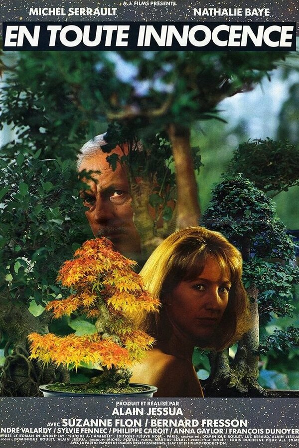 Постер Святая невинность