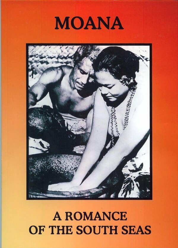 Постер Моана