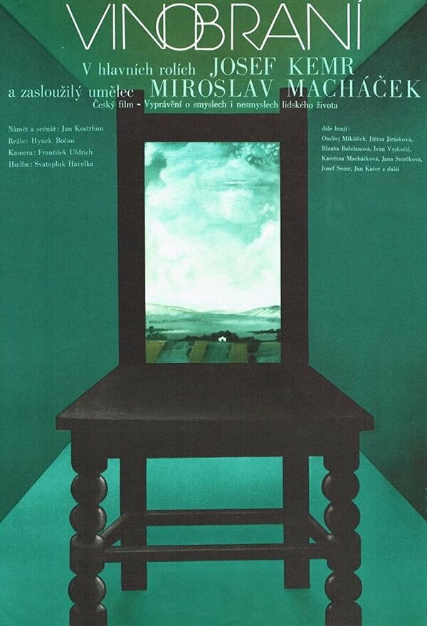 Постер Сбор винограда