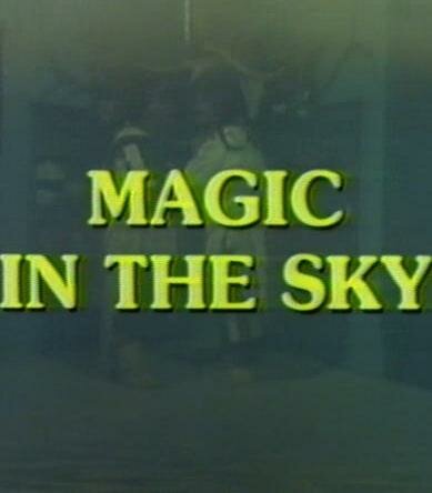 Постер Magic in the Sky