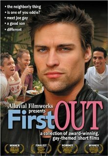 Постер Кто из вас Эдди?