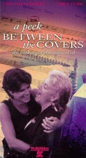 Постер Goodbye Emma Jo