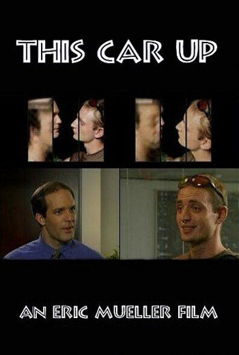 Постер Лифт идёт вверх