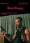 Постер Black Dragon