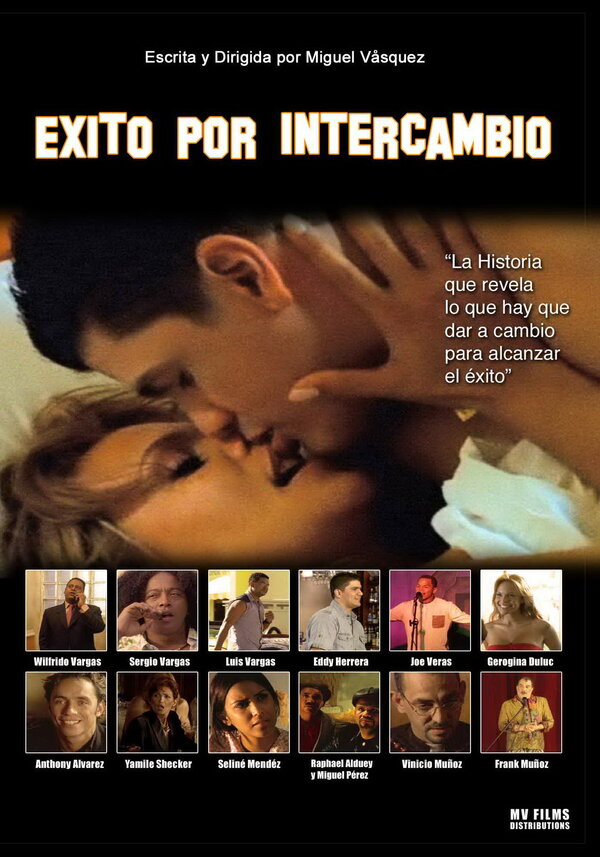 Постер Успех в обмен на