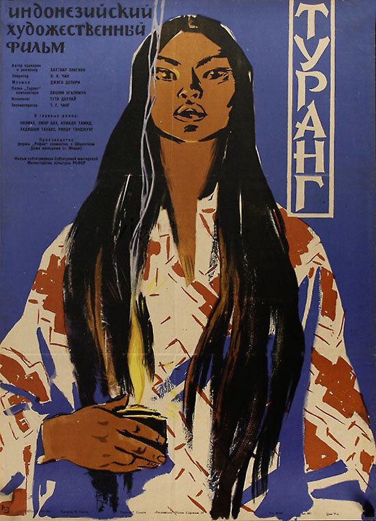 Постер Violetta