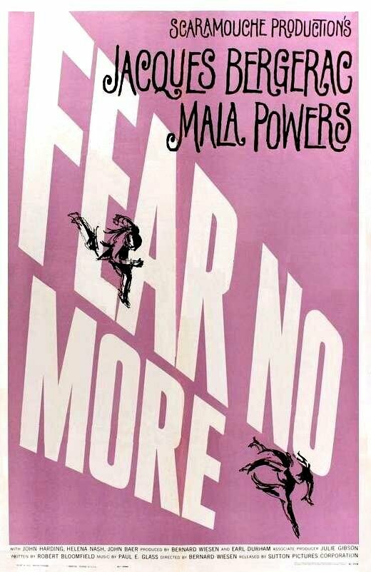 Постер Fear No More