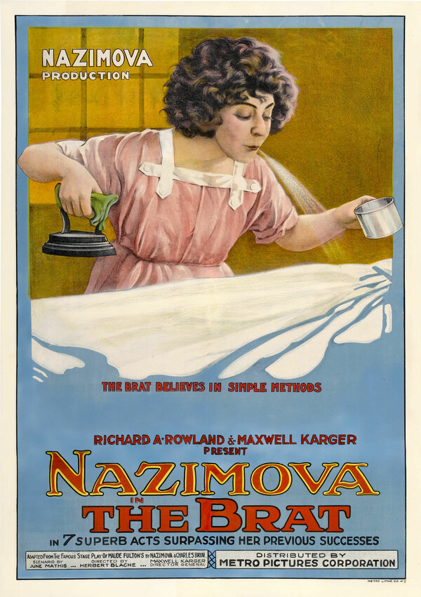 Постер Отродье