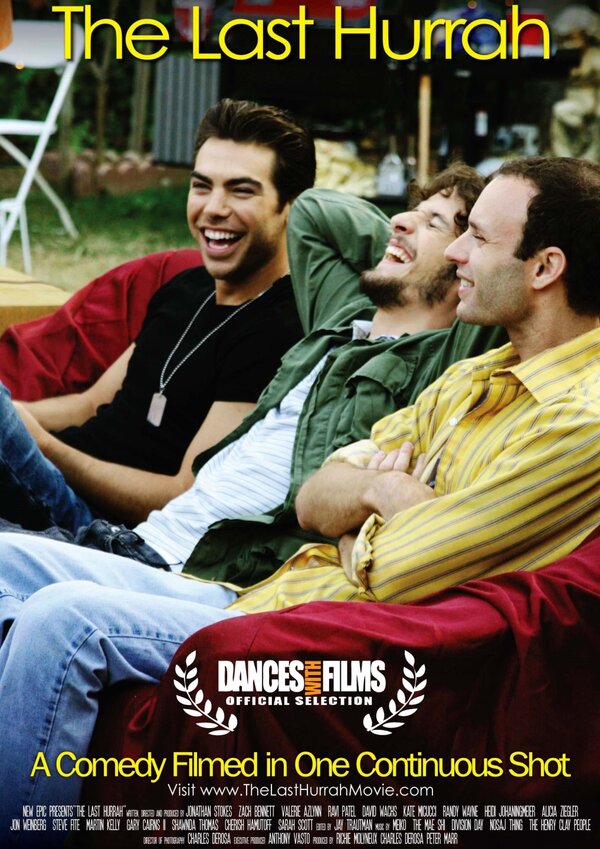 Постер Последнее ура