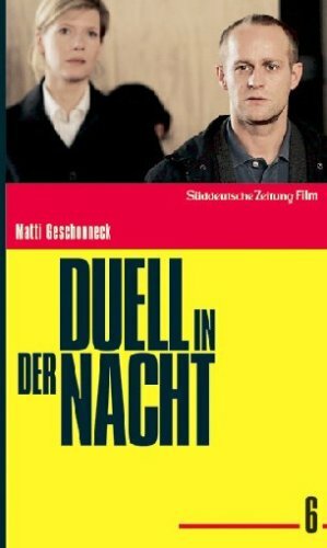 Постер Duell in der Nacht