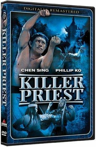 Постер Битва монаха Шаолинь