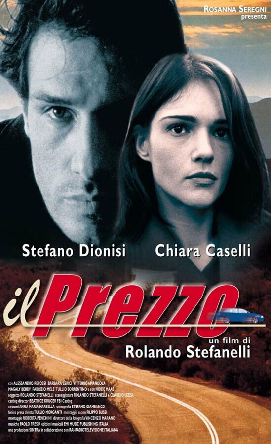 Постер Дорога смерти