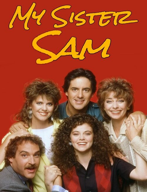 Постер Моя сестра Сэм