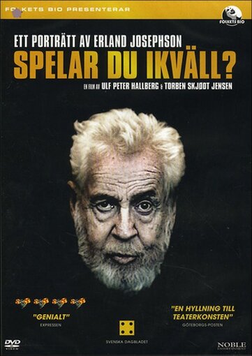 Постер Вы сегодня играете?