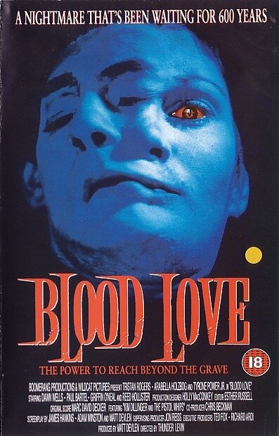 Постер Родственные души