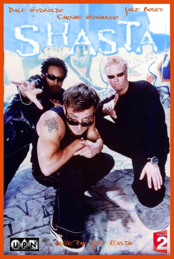 Постер Озабоченные