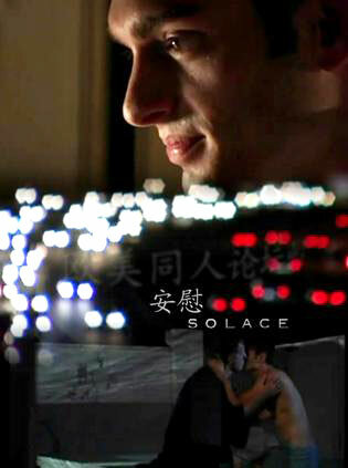 Постер Король мечей