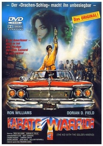 Постер Золотое кимоно воина 3