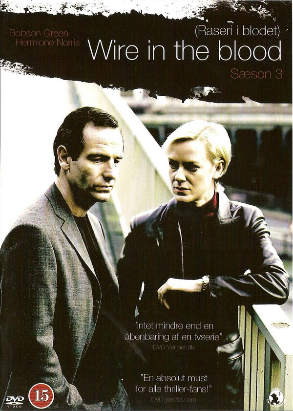 Постер Тугая струна