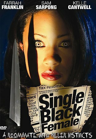 Постер Single Black Female