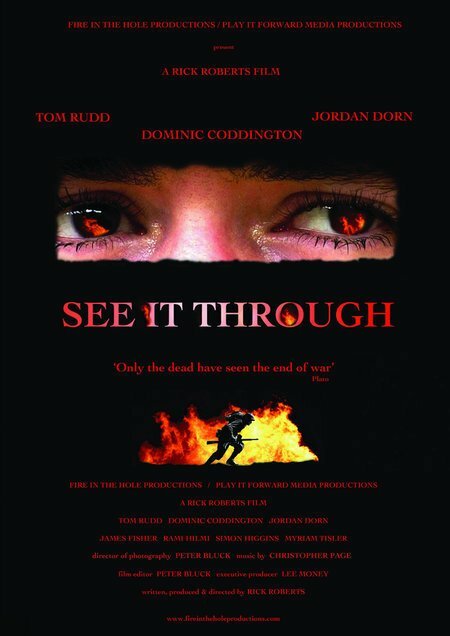 Постер Довести дело до конца