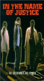 Постер Во имя справедливости