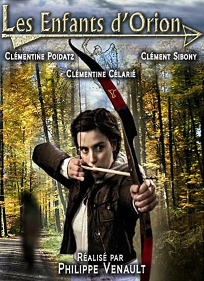 Постер Дети Ориона