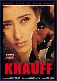 Постер Случайная свидетельница